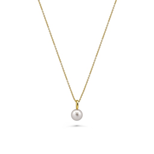 Elegant Single Pearl Pendant Necklace - A Touch of Luxury